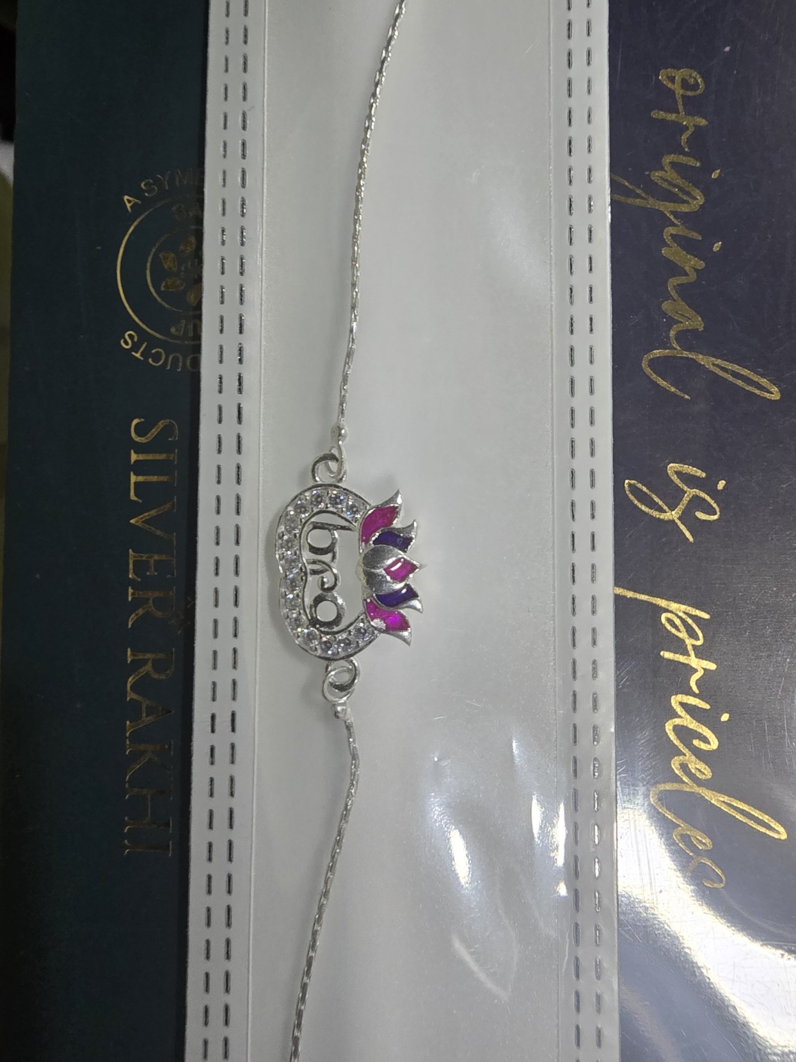03-1000652032 Silver Chain Rakhi 03 - Image 1